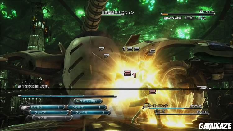 Final Fantasy XIII
