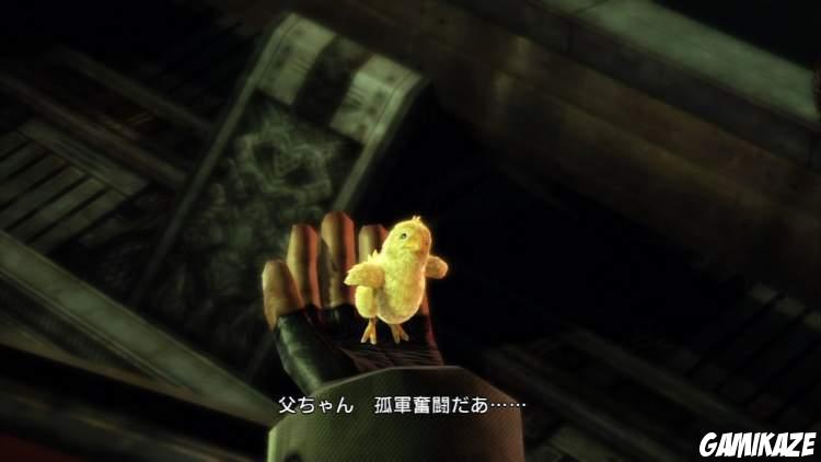 Final Fantasy XIII