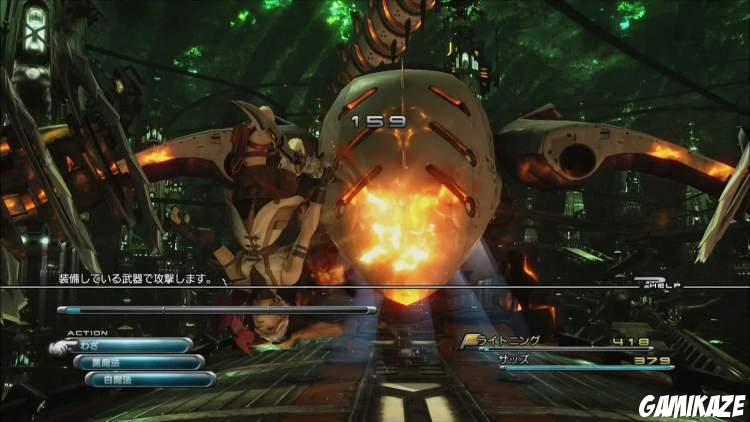 Final Fantasy XIII