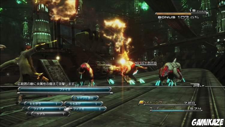 Final Fantasy XIII