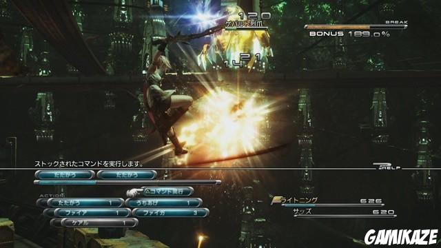 Final Fantasy XIII