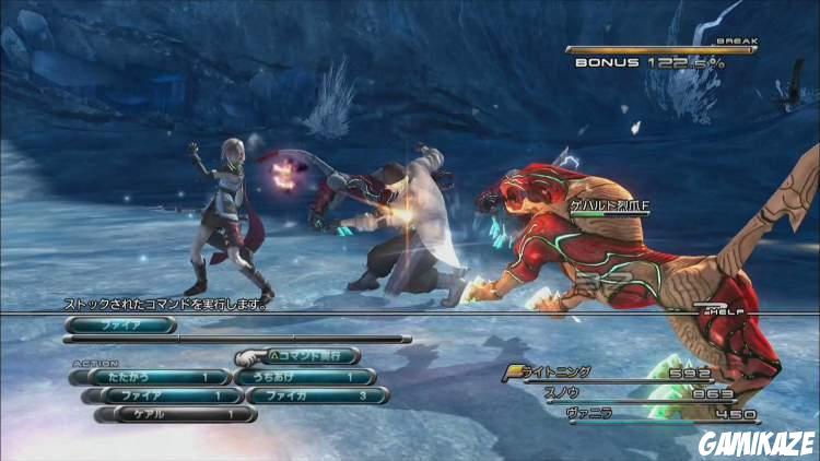 Final Fantasy XIII