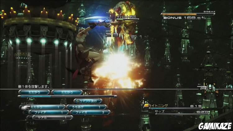 Final Fantasy XIII