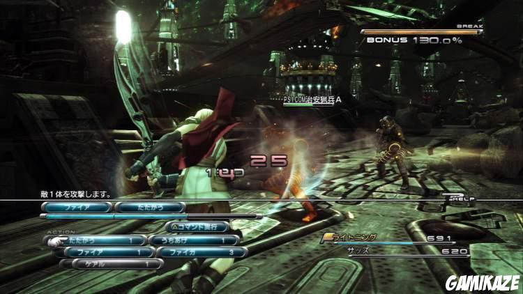 Final Fantasy XIII