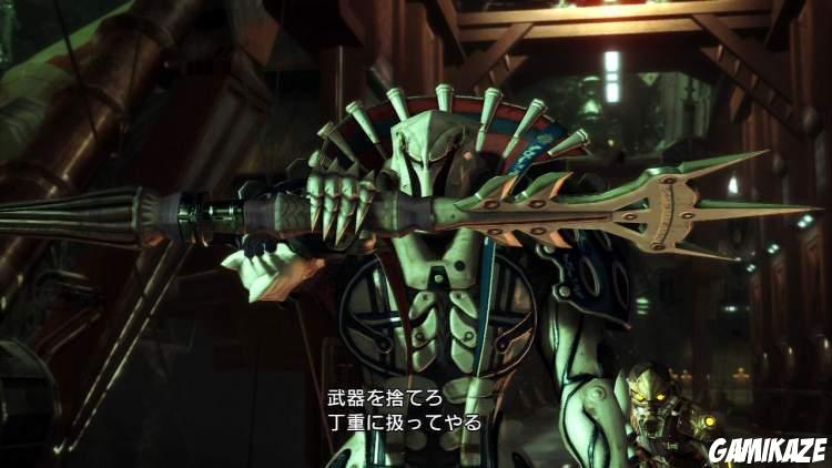 Final Fantasy XIII