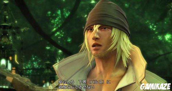 Final Fantasy XIII