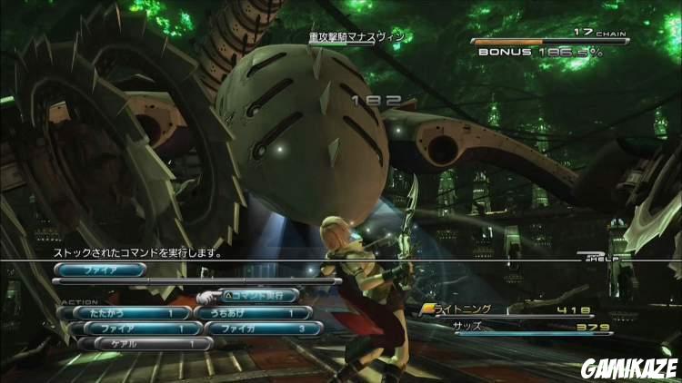Final Fantasy XIII