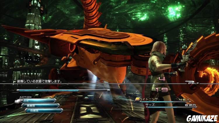 Final Fantasy XIII