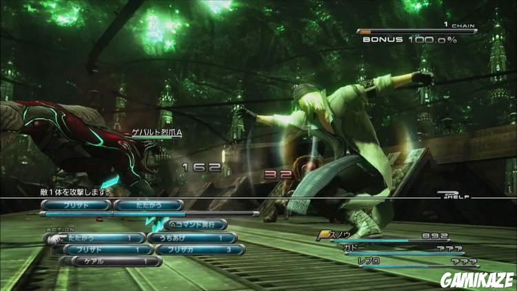 Final Fantasy XIII