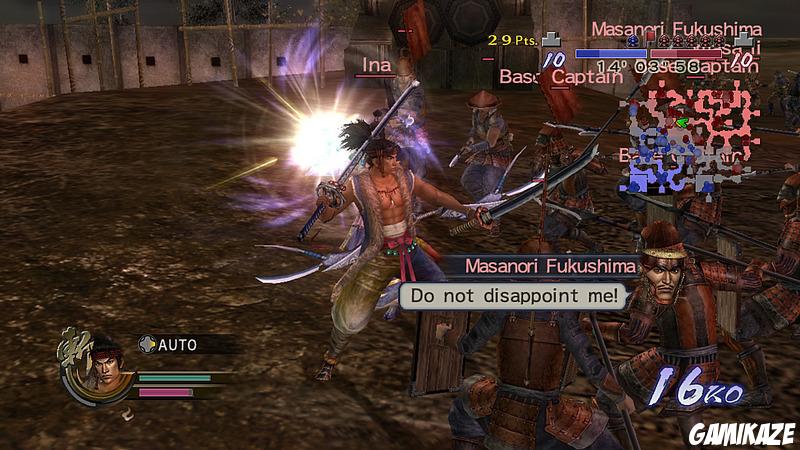 Samurai Warriors 2