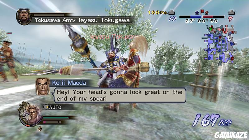 Samurai Warriors 2