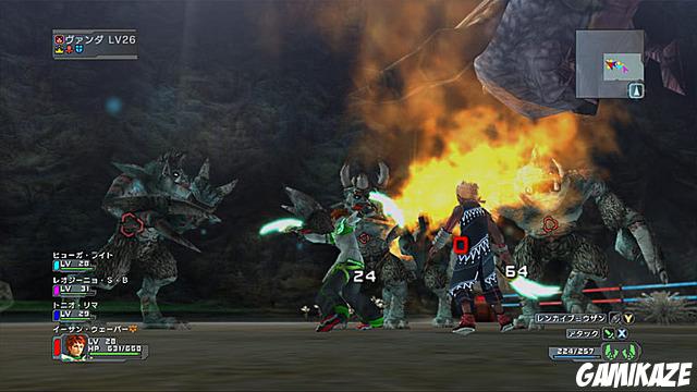Phantasy Star Universe