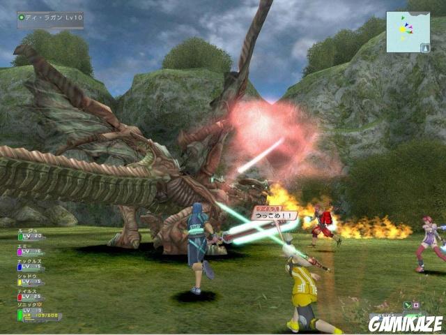 Phantasy Star Universe