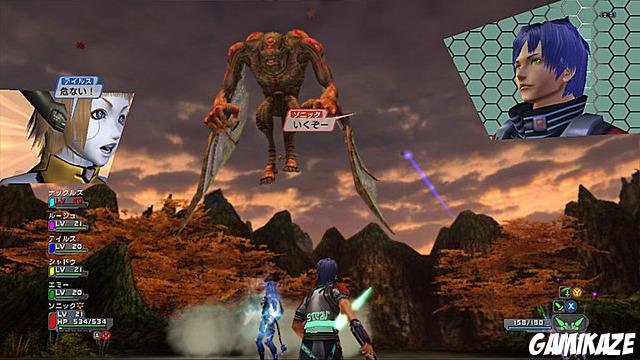 Phantasy Star Universe