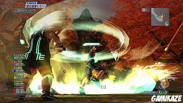 Phantasy Star Universe