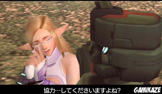 Phantasy Star Universe