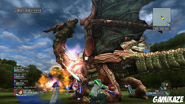 Phantasy Star Universe