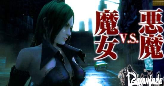 Bullet Witch