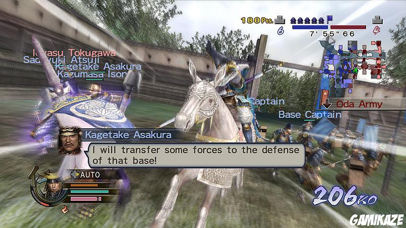 Samurai Warriors 2 : Empires