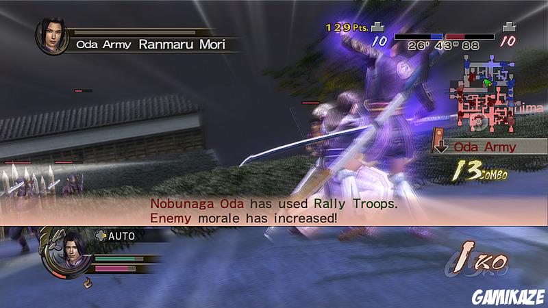 Samurai Warriors 2 : Empires