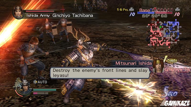 Samurai Warriors 2 : Empires