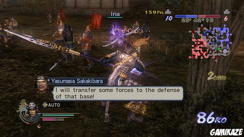 Samurai Warriors 2 : Empires
