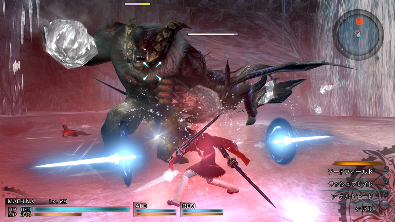 Final Fantasy Type-0 HD