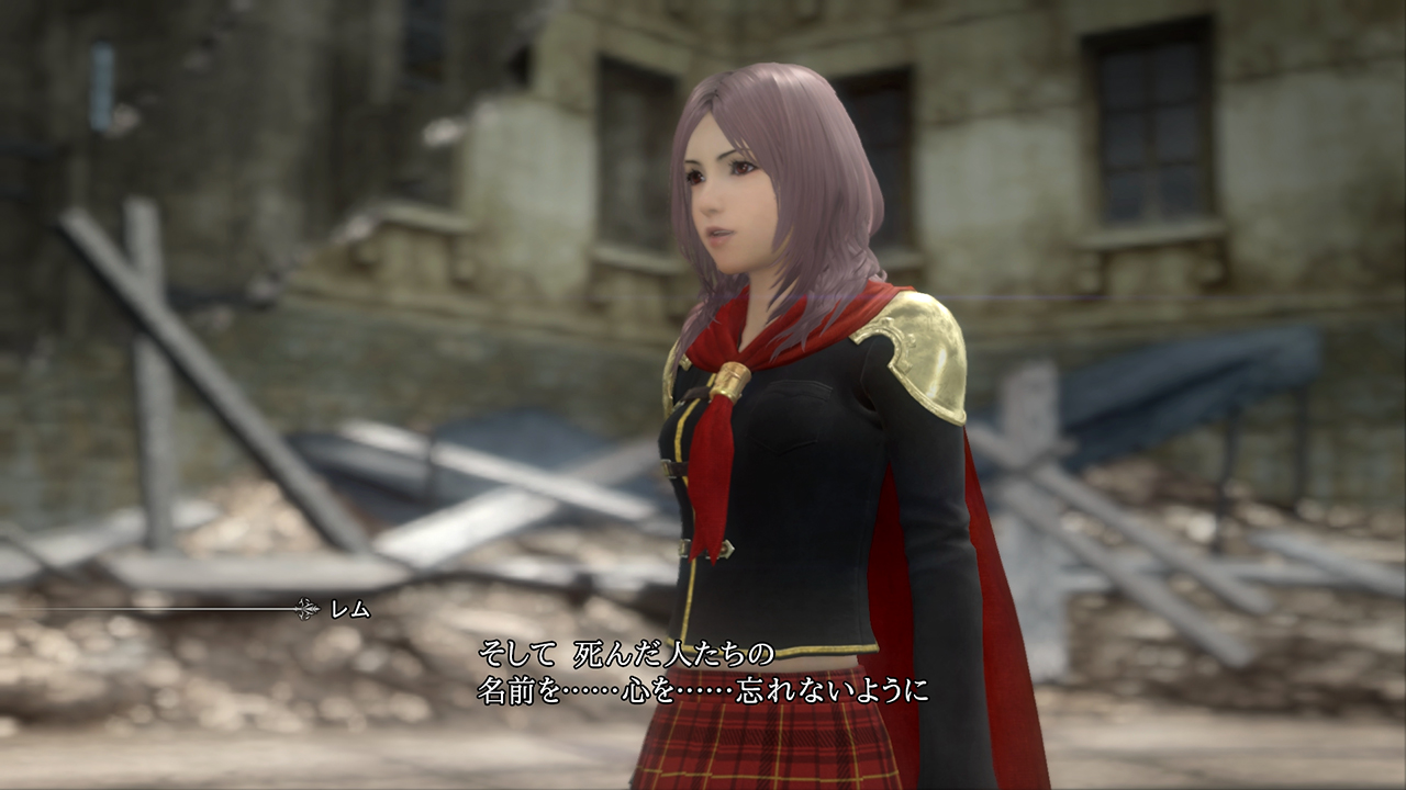 Final Fantasy Type-0 HD