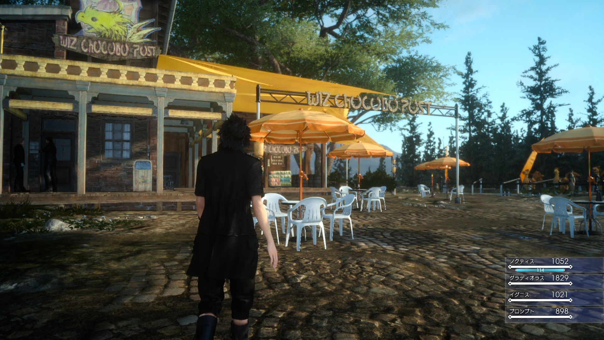 Final Fantasy XV