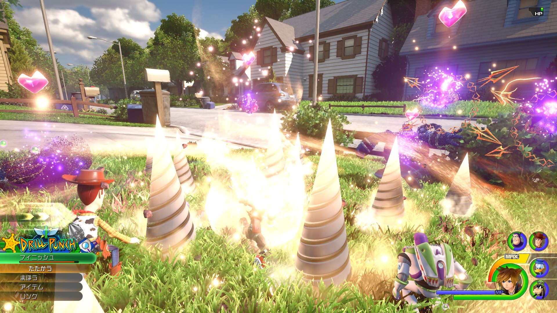 Kingdom Hearts III
