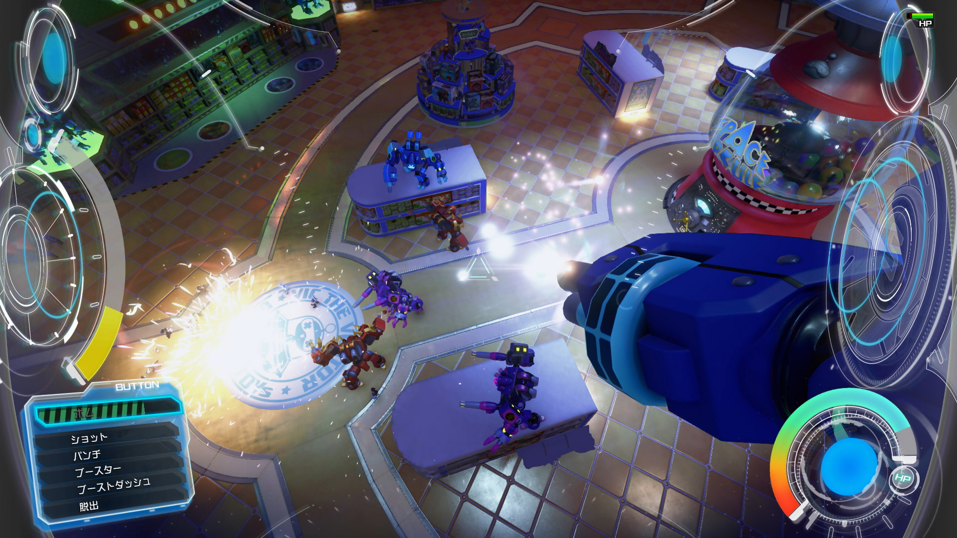 Kingdom Hearts III