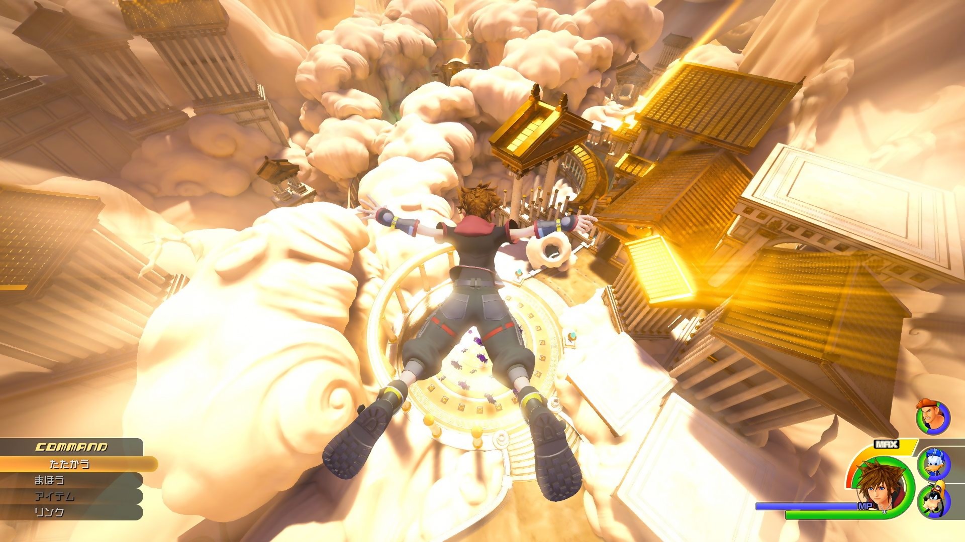 Kingdom Hearts III