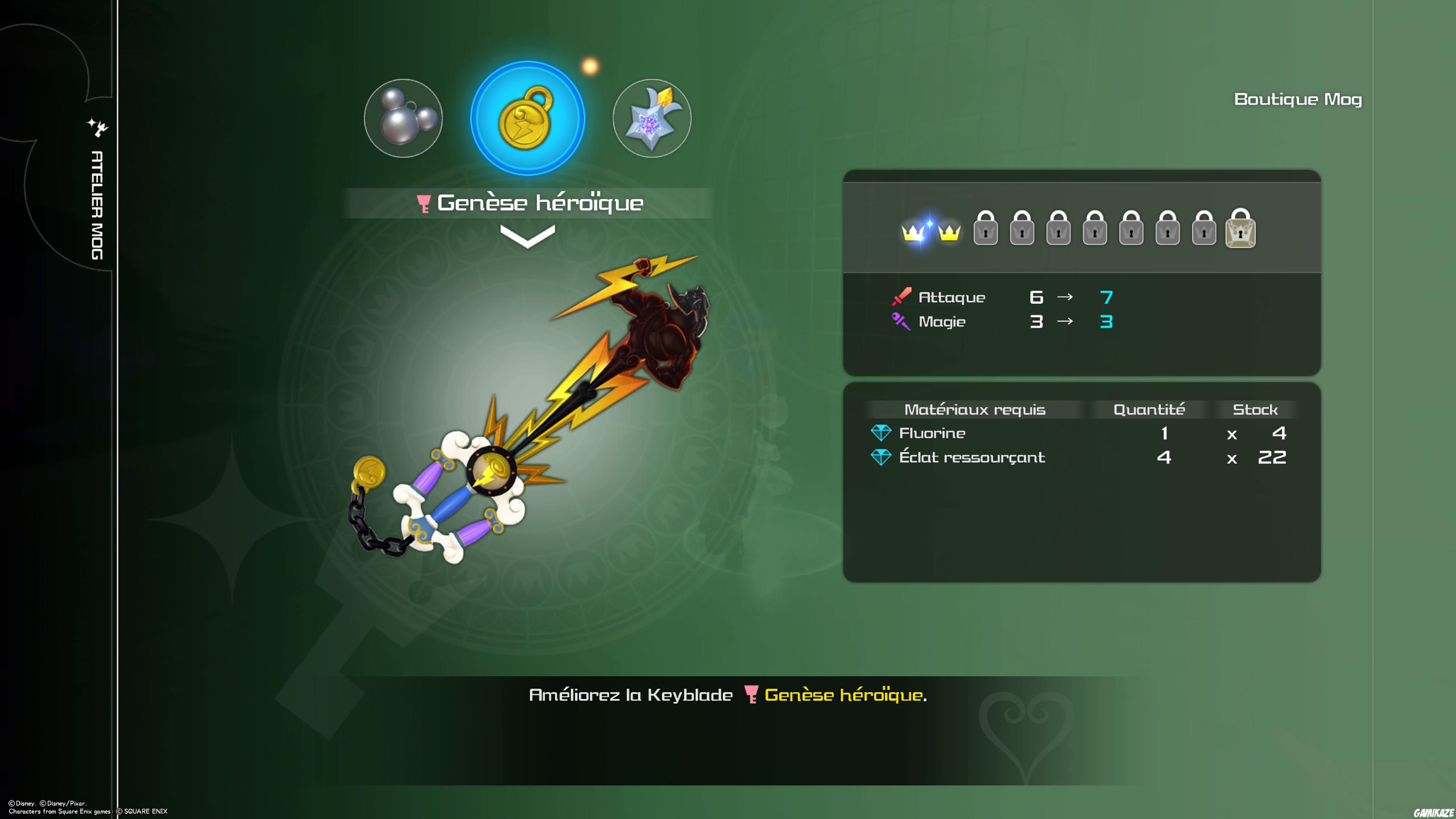 Kingdom Hearts III