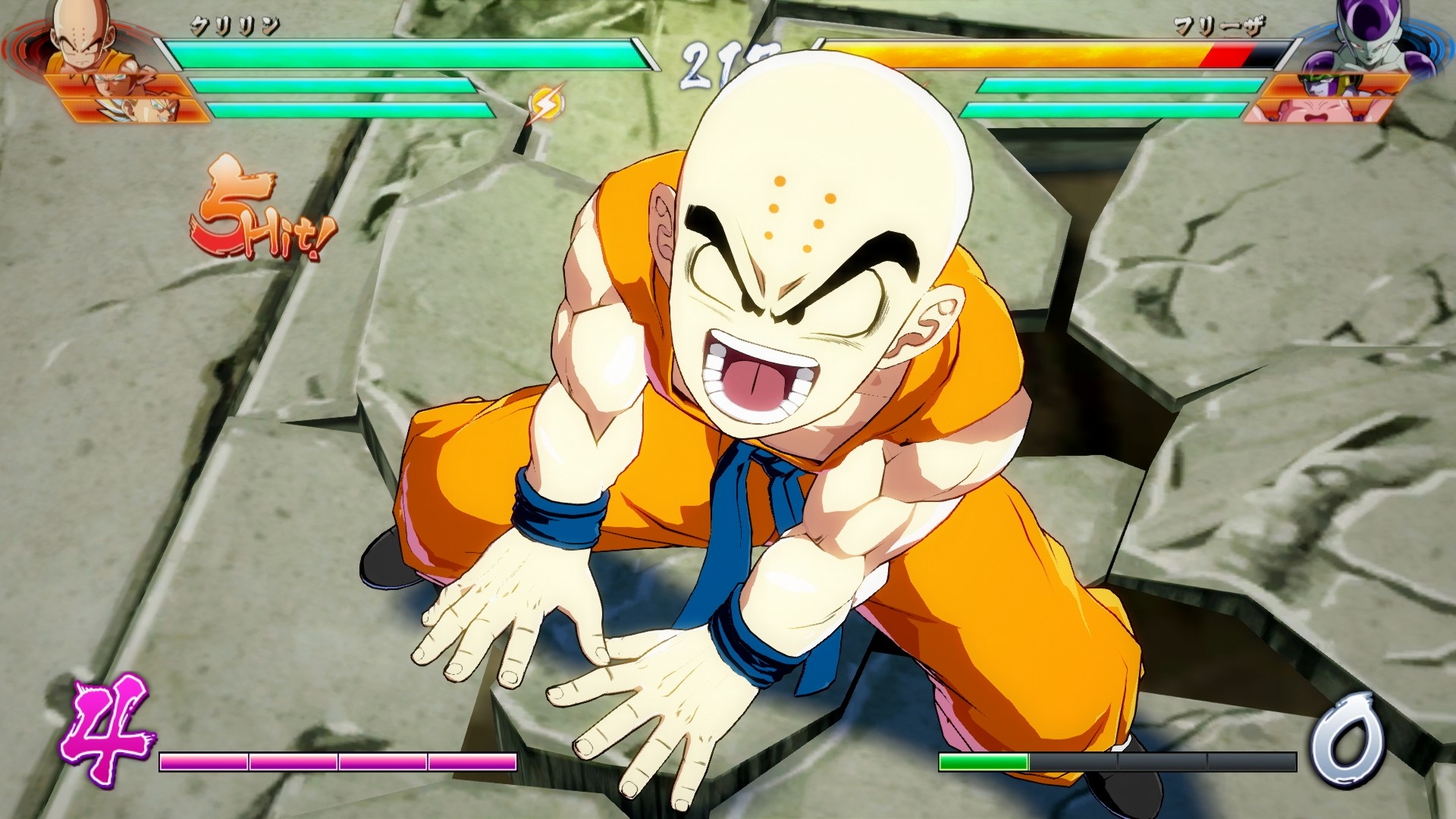 Dragon Ball FighterZ