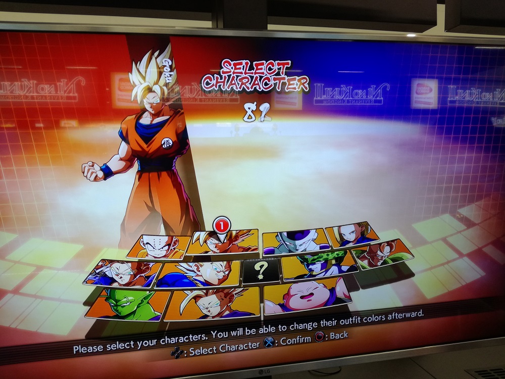 Dragon Ball FighterZ
