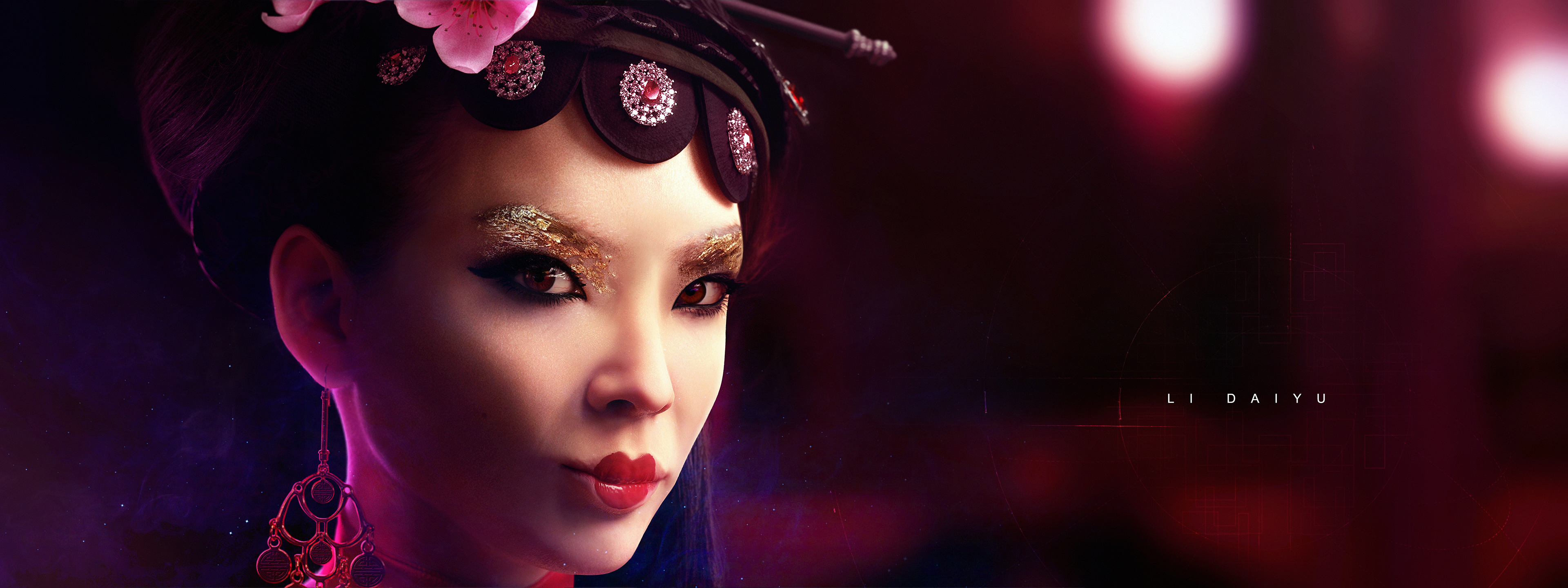 Beyond Good And Evil 2