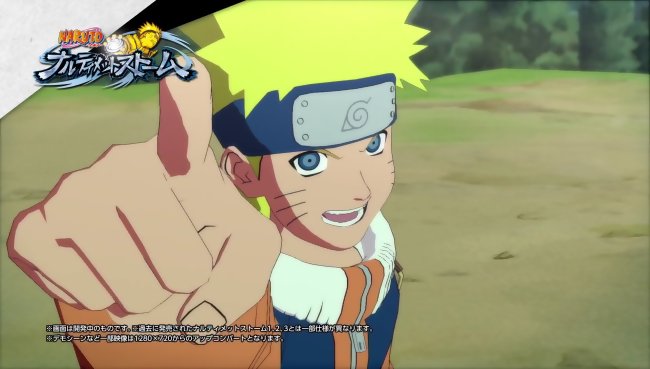 Naruto Shippuden : Ultimate Ninja Storm Trilogy