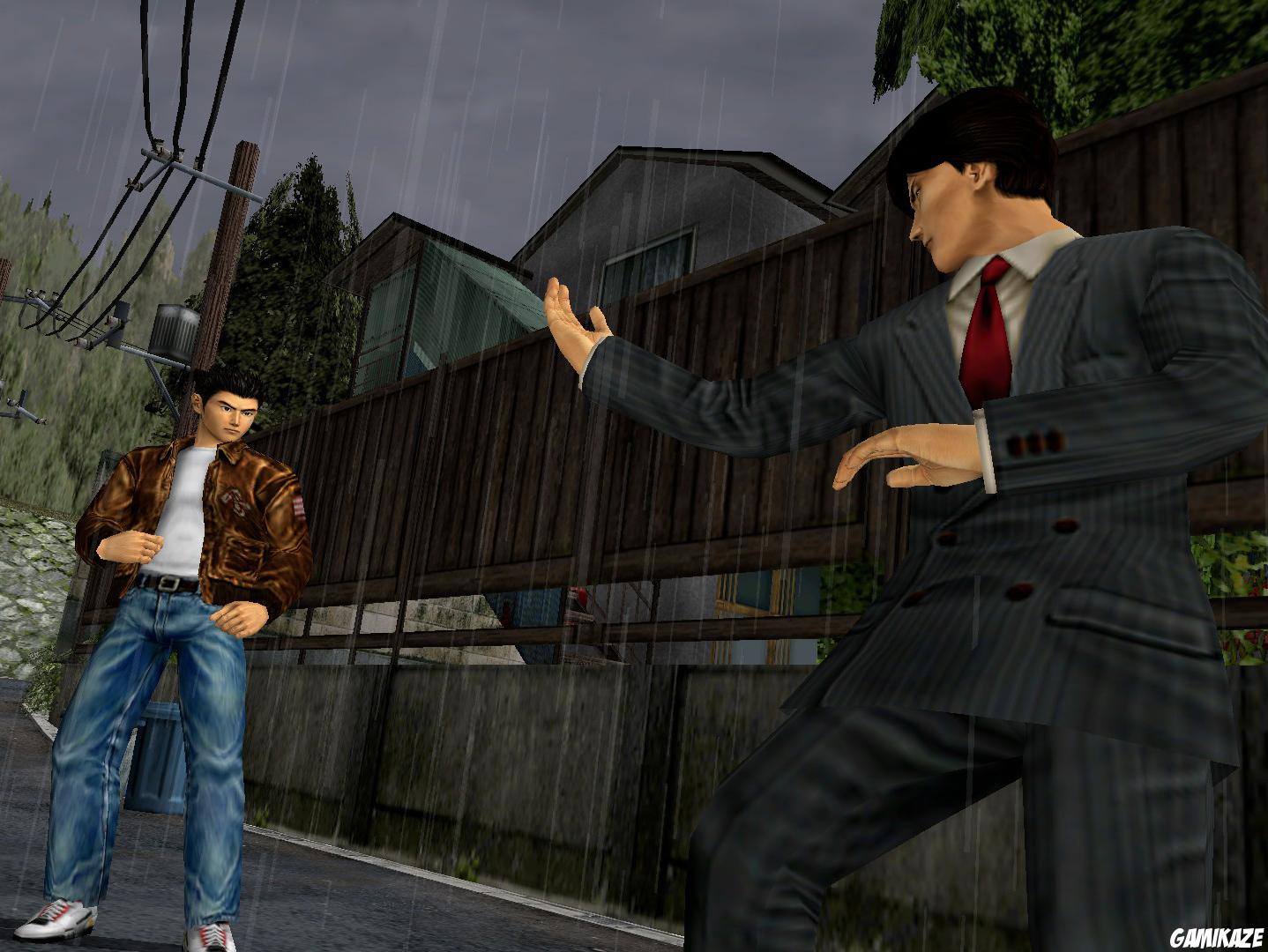 Shenmue I & II