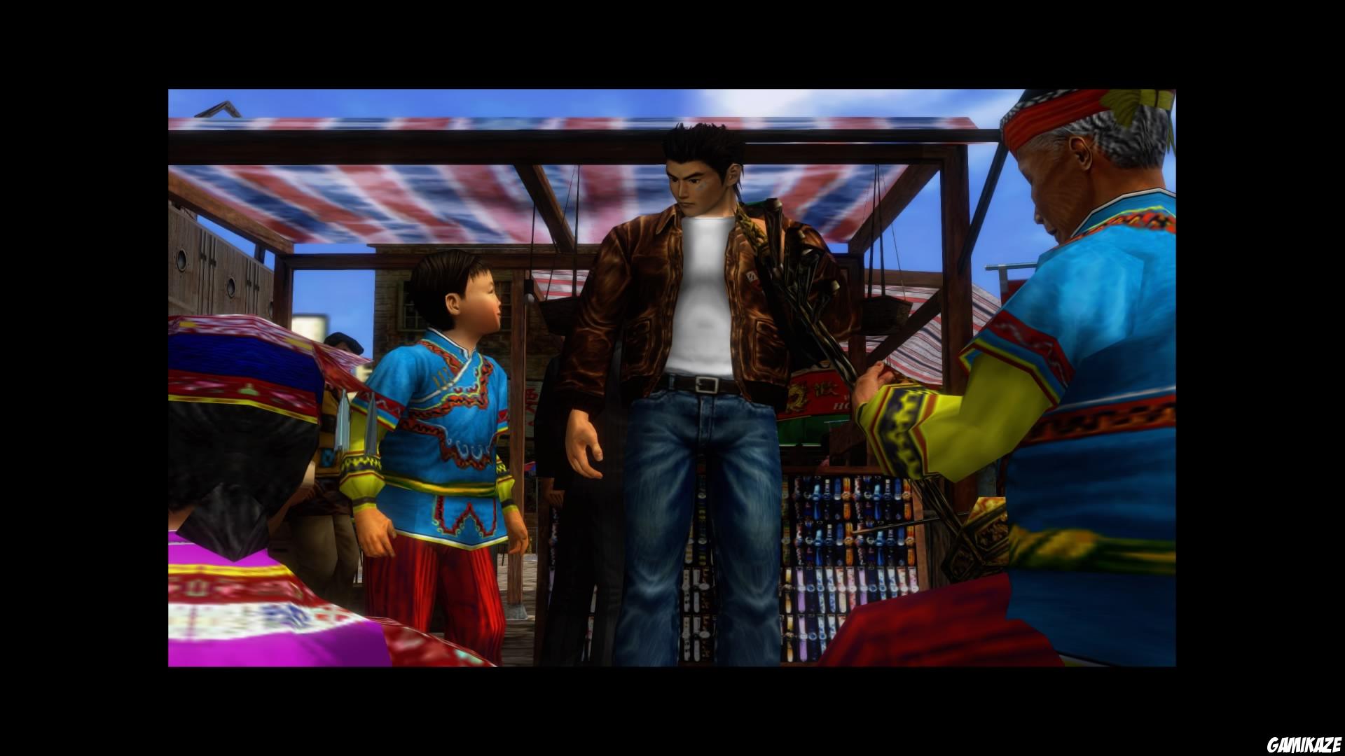 Shenmue I & II