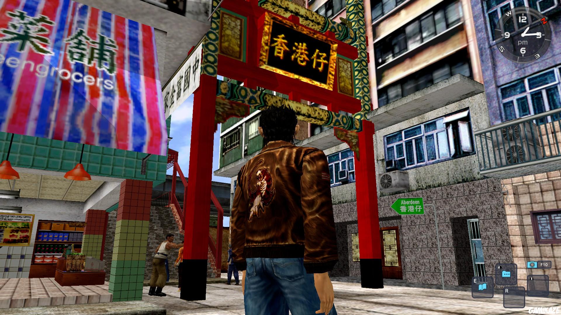 Shenmue I & II