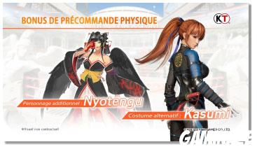 Dead or Alive 6