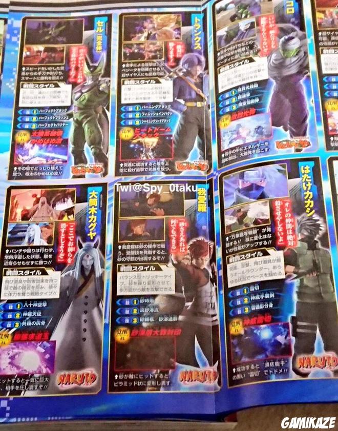 Jump Force