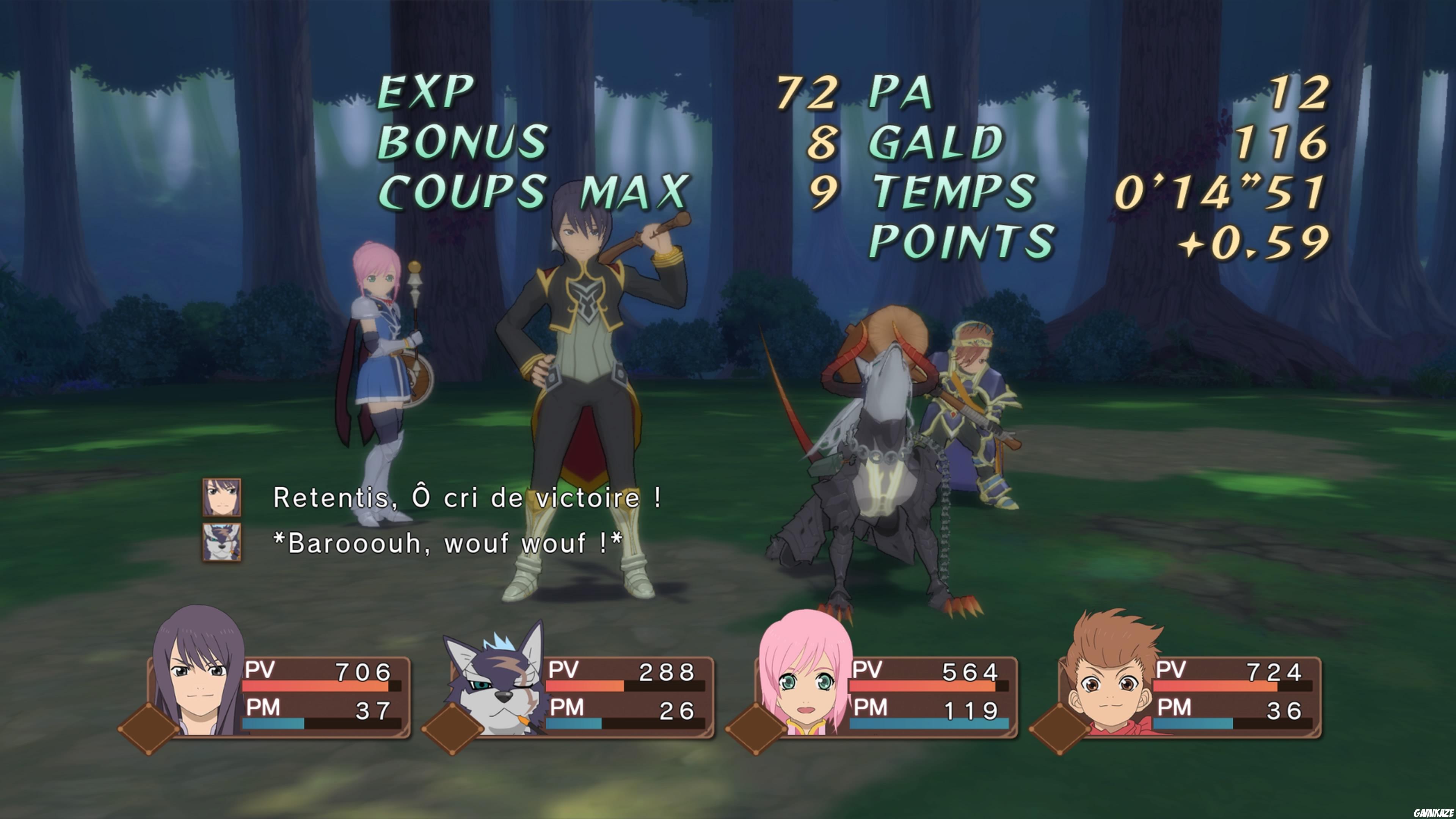 Tales of Vesperia Definitive Edition