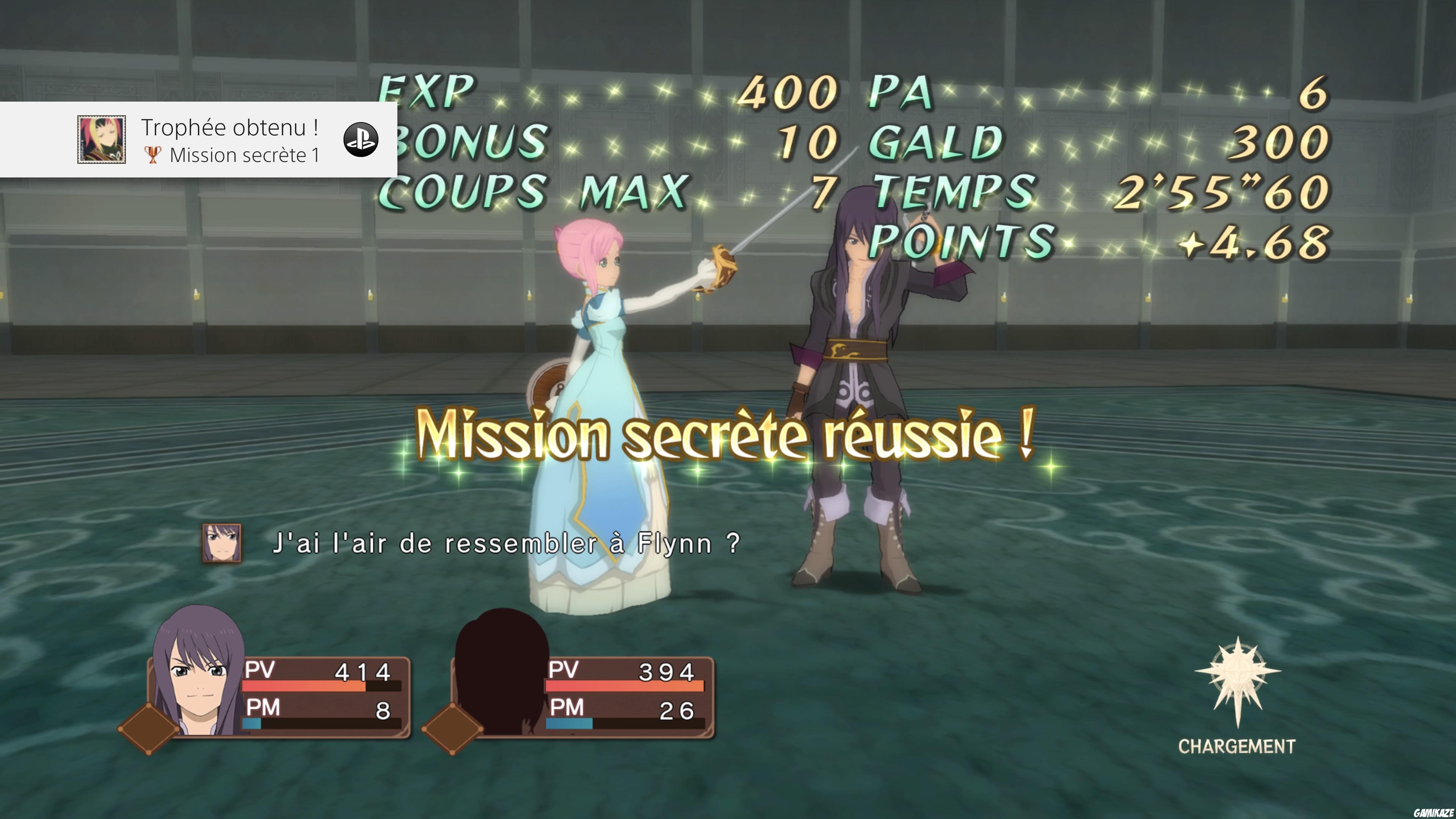 Tales of Vesperia Definitive Edition