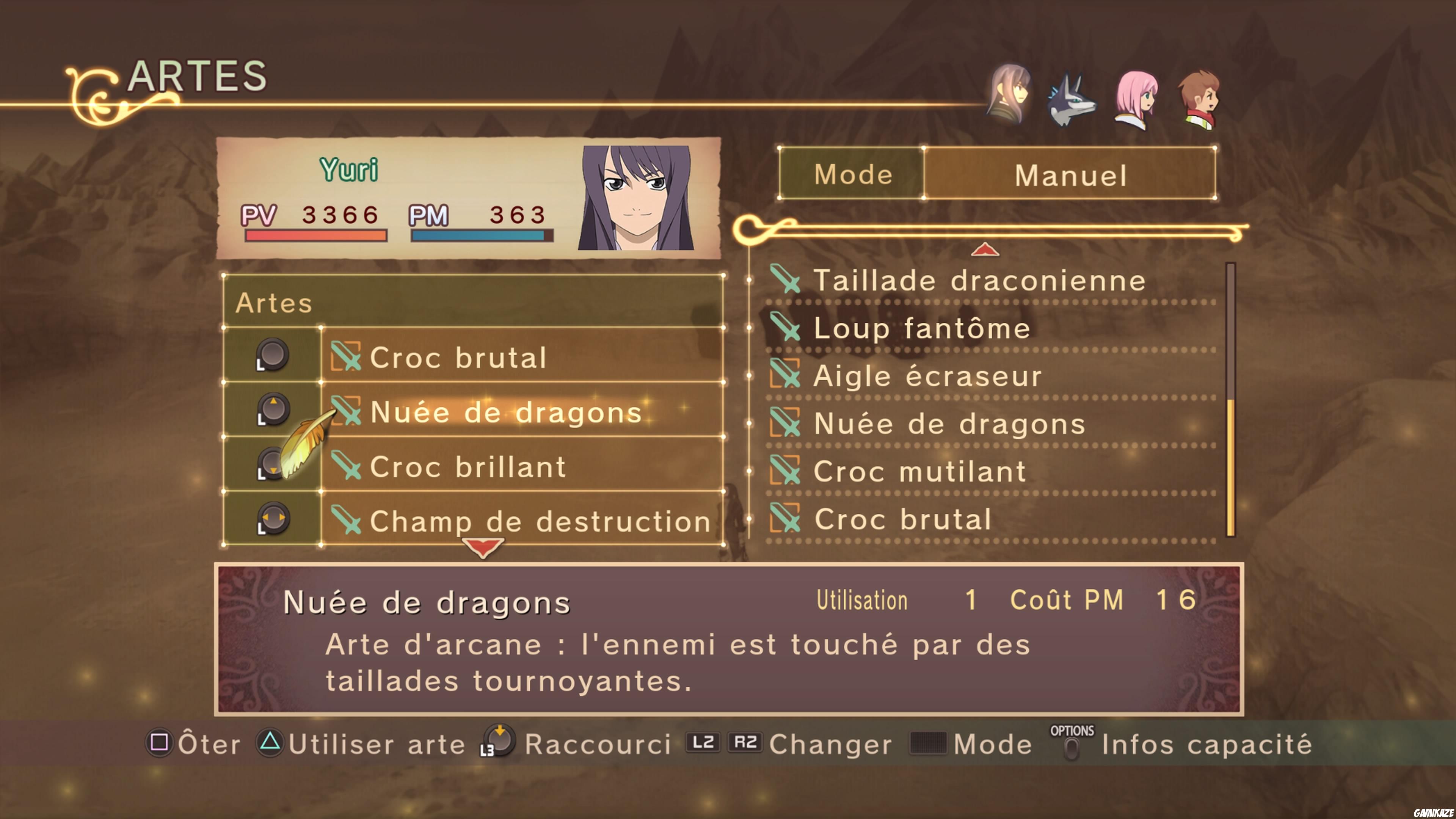 Tales of Vesperia Definitive Edition