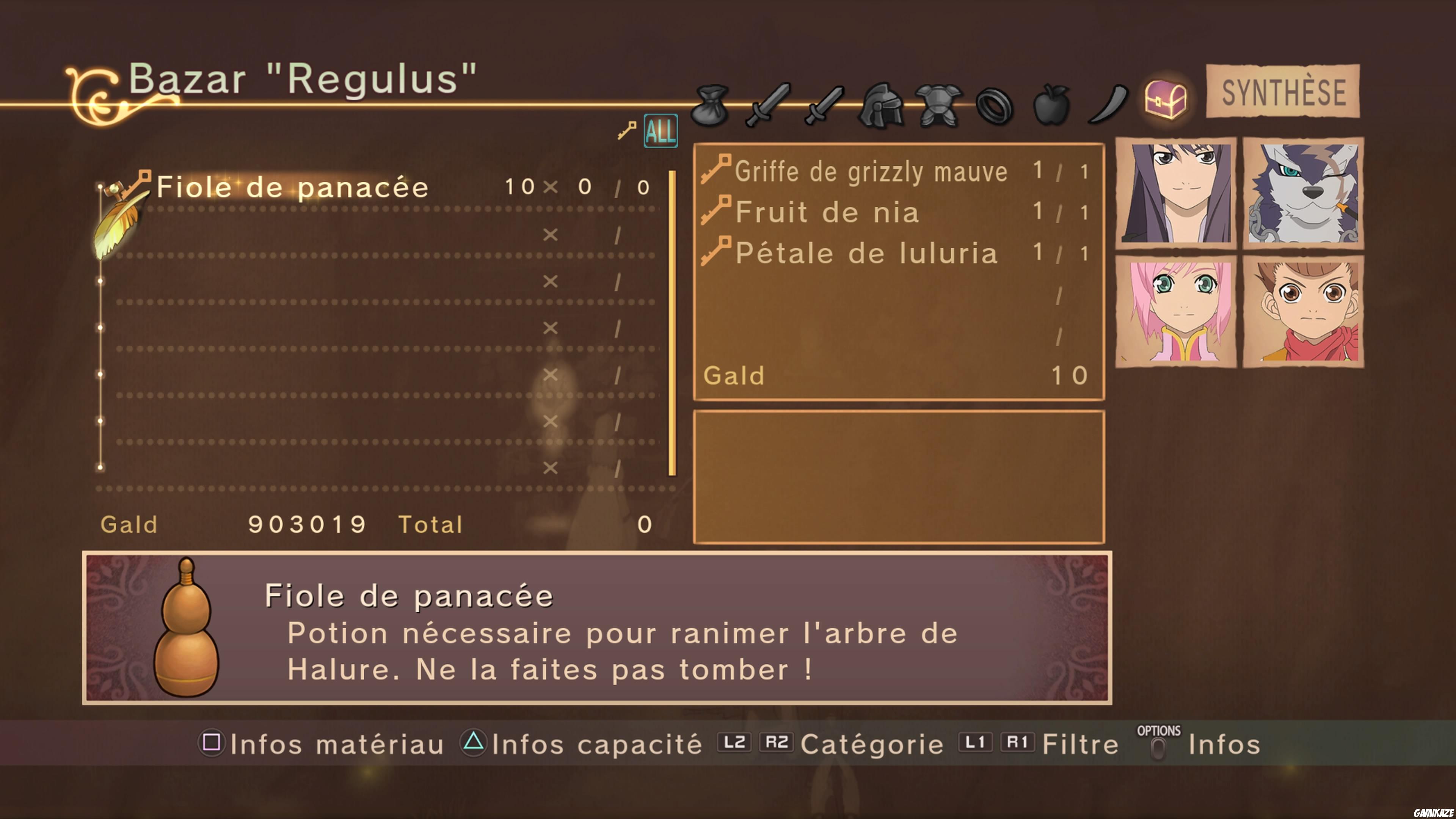 Tales of Vesperia Definitive Edition