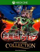 game type Arcade Castlevania Anniversary Collection