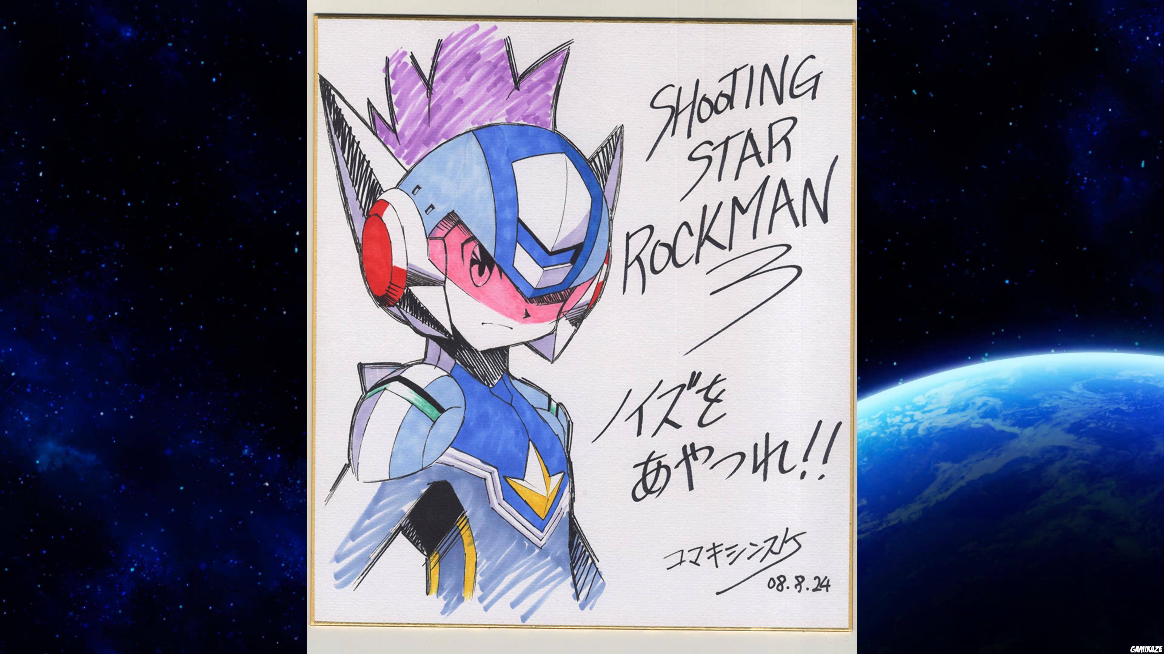 xone - Mega Man Star Force Legacy Collection 