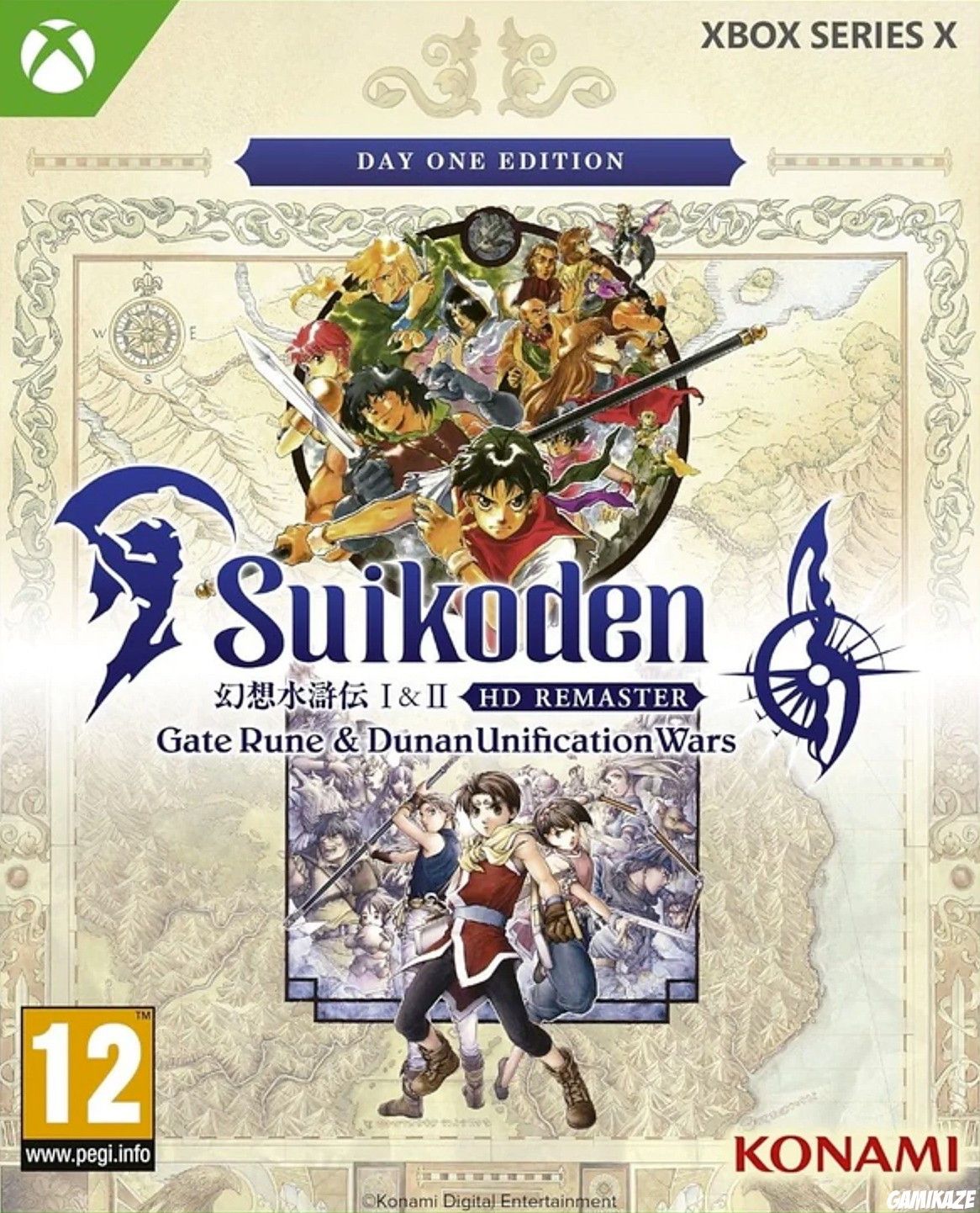 cover Suikoden I & II HD Remaster : Gate Rune and Dunan Unification Wars xseriesx