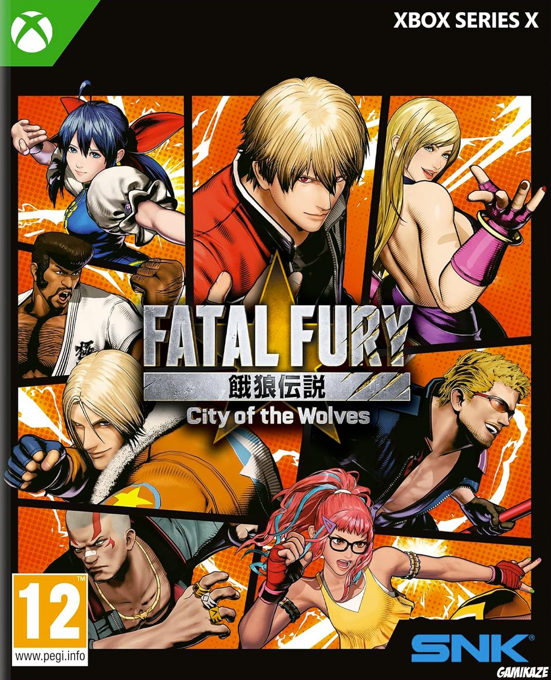 cover FATAL FURY : City of the Wolves xseriesx
